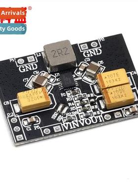 TPS63020 Power Module Board Auto Lift 2.5V 3.3V 4.2V 5V Li-i