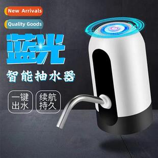 Electric water pump Bucket water wireless intelligent water