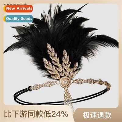 1920s Masquerade Fear Head Vintage Hairb COSPLAY Party Holid