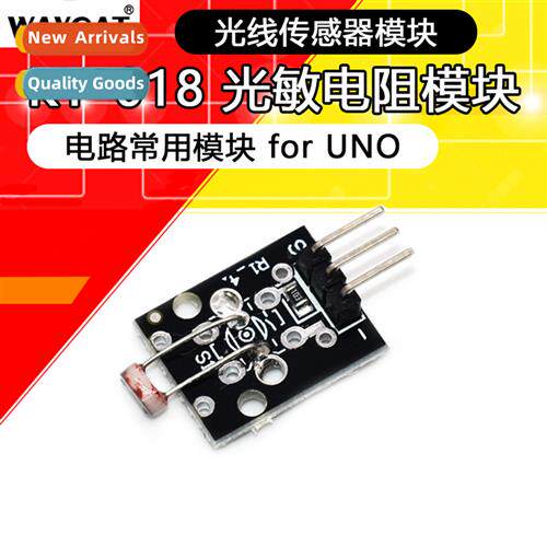 KY-018 Photoresistor Module Robotic Smart Car Sensor Module