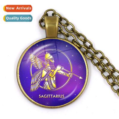 12 Zodiac Signs Esoteric Glass Round Necklace Virgo Sagtariu
