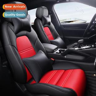 Car cushi Pentium B50 B70 B90 Pentium SUV four seass seat cu