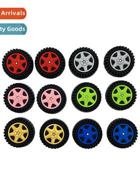 PS5 Wheel Butt Caps P5 Rocker Caps Silice Caps Multi-Color N