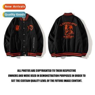 str shark side red bred cooperati head ape Japanese Tide