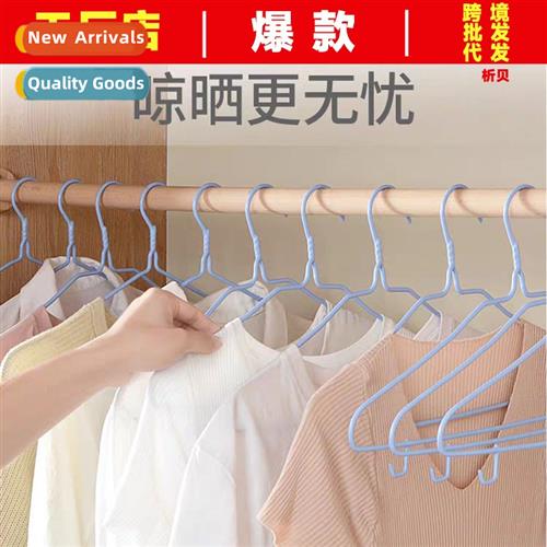 Home bedroom drying clos sun clos n-slip clos props dormory