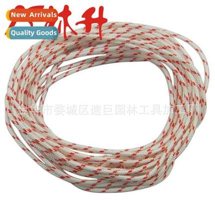 Mower Accessories Universal Starter Pull Cord 适用GX160 GX20