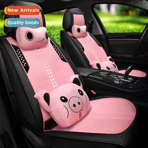 19 new linen carto pig all-inclusive all-seas universal car
