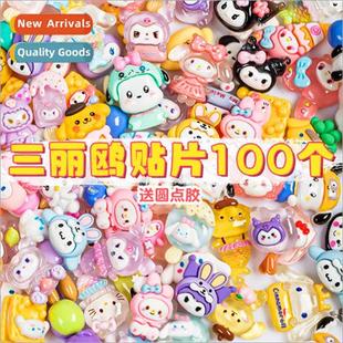 dimensial stickers childrens Sanrio cute three hbook wate