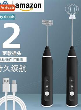 New electric milk fror hheld whisk household small mixer mil