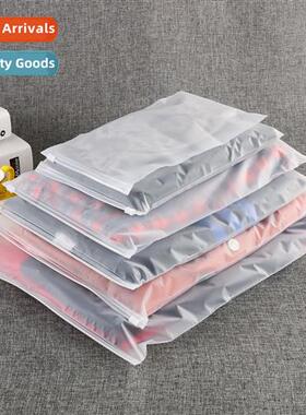 pe transparent frosted zipper bag clos clothing packaging ba