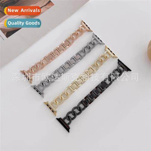 适用Apple single row full diamond cowboy chain watch band ap