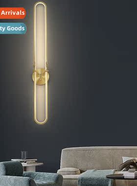 Copper bedside wall lamp luxury high-end bedroom living room