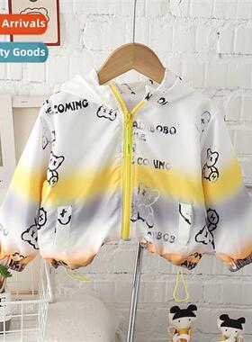 2023 new boys carto jacket spring  fall  Yangqi children n f