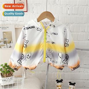 fall boys children Yangqi spring jacket carto new 2023