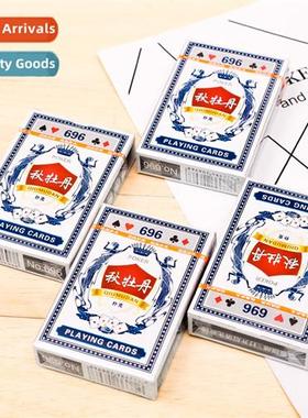 Household poker volume large cheap family party competi ente