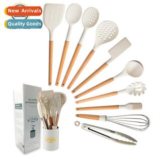 Creamy whe wooden hle silice cookware 10pcs n stick spatula