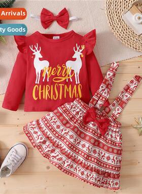 Girls spring  fall  2021 new n deer printing lg-sleeved top