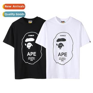 letters sle short neck round carto head ape tide Japanese