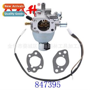 846280 Carburetor 847395 Stratt 846944 Briggs