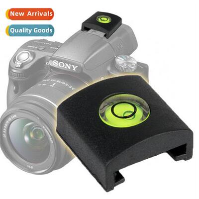 For Sy Sy Camera 1D  Shoe Leveler Protective Cover  Shoe Cov