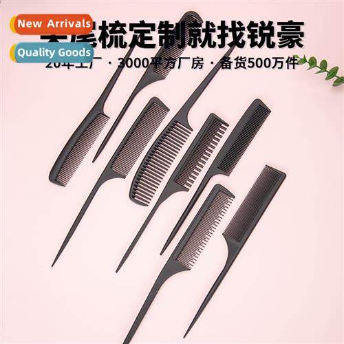 Plastic Pointed Tail Comb Hairdressing Evening Coiffure Comb