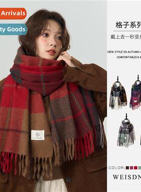 Classic atmosphere   plaid scarf men and women hundreds  sha