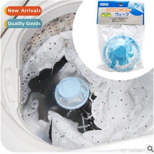 Filter Bag Creative Washing Lint Floating Home Filte Machine