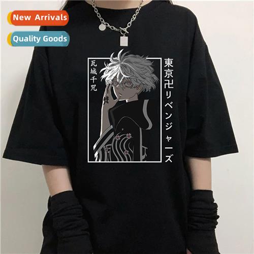 Tokyo Revengers Tokyo Revengers Harajuku Mens t-shirt Printe