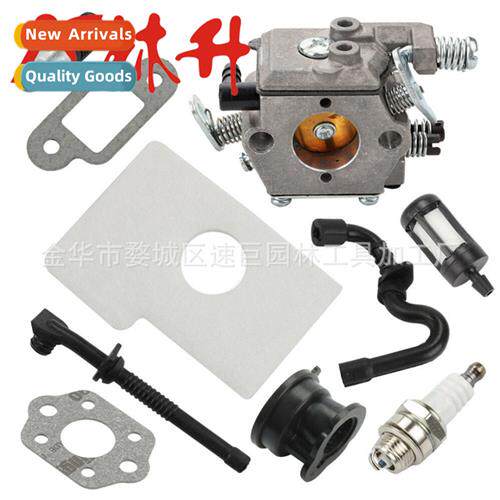 Chain saw parts lawn mower parts carburetor 适用017 018 MS17