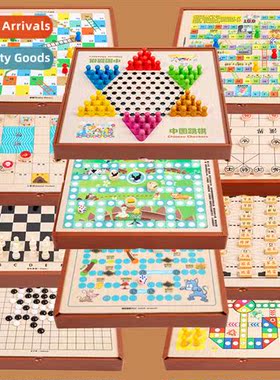 All-in-e backgamm checkers flight chess chess game chess mul