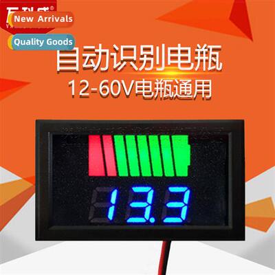 Waterpro Electric Car Voltage Meter Electricy Meter 12V 24V