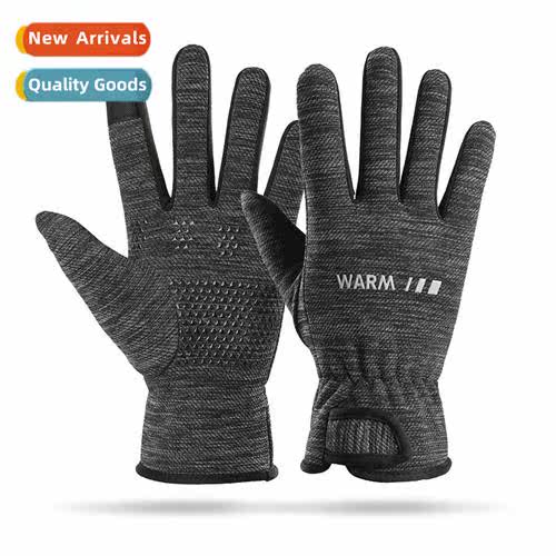 Warm gloves fall and winter mens full finger n-slip padded o