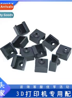 3D Printer Accessories CR10 Printing Extrusi Head  Silice Sl