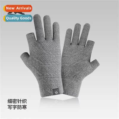 Knted gloves mens fall and winter pull down warm exposed two