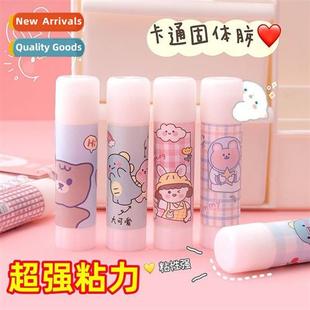 craft students carto glue heart stick girl Solid cute