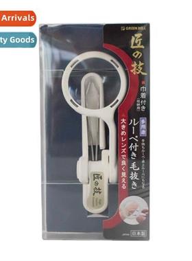 Japan greenbell/craftsman  technology sweat  plucking pointe