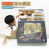 car engineering excavator road childre Alloy roller simulati
