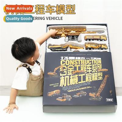 Alloy simulati engineering car excavator road roller childre