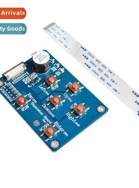 USART Serial Screen TFT LCD Enhanced Series HMI Optial IO Ex