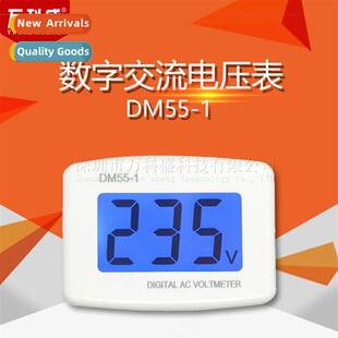 AC Meter Head Plug Type DM55-1 110V-220V Digal AC LCD Voltme