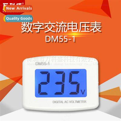 AC Meter Head Plug Type DM55-1 110V-220V Digal AC LCD Voltme