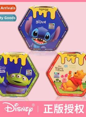 Stch blind box small doll plush toys Pooh Bear three-eyed bo