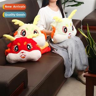 nap corpor pillow fice hug blanket mascot Drag