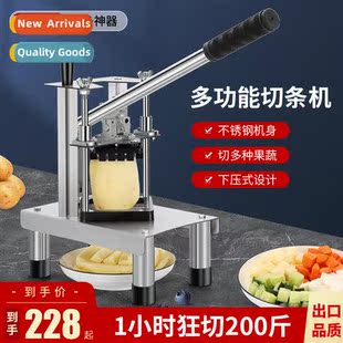 commercial cutter cut cucumber pot Home radish potato