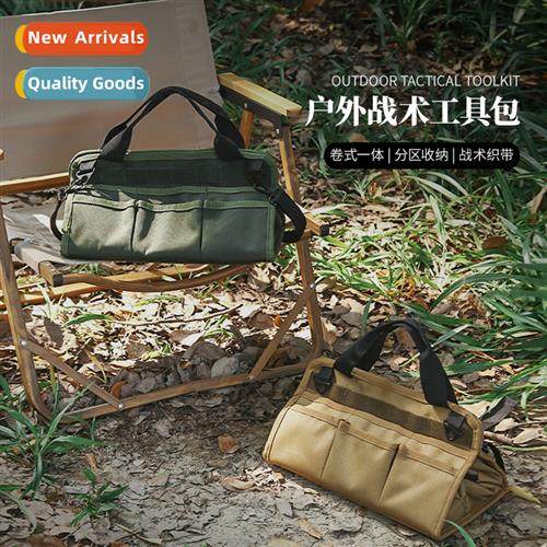 Outdoor camping accessories storage bag tent wind rope groun