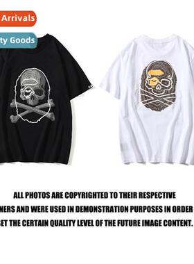 Japanese tide br ape head skull co-bred  foam three-dimensia