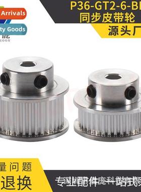 3D Printer P36-GT2-6-BF Synchrous Pulley 30,36,40,60 teeth B