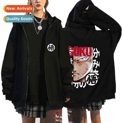 Japanese anime seven drag ball Goku couple   printing zipper