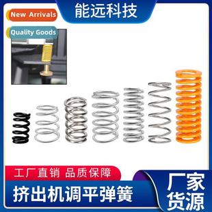 accessories multi specificati bed spring heat pri printer