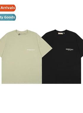 High Set Tide fogESSENTIALS replica line basic paragraph let